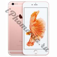 IPhone 6S Plus 64Gb Rose gold
