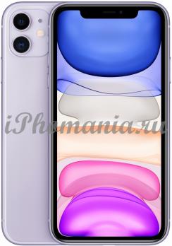 IPhone 11 64 Gb Purple